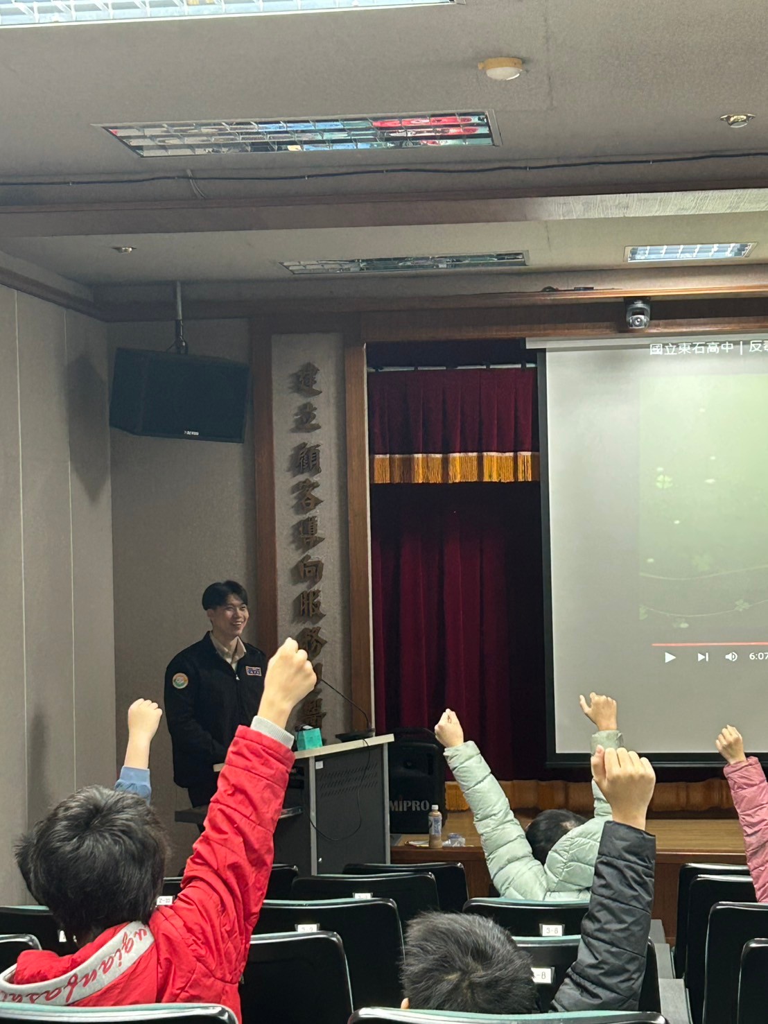 活動圖片