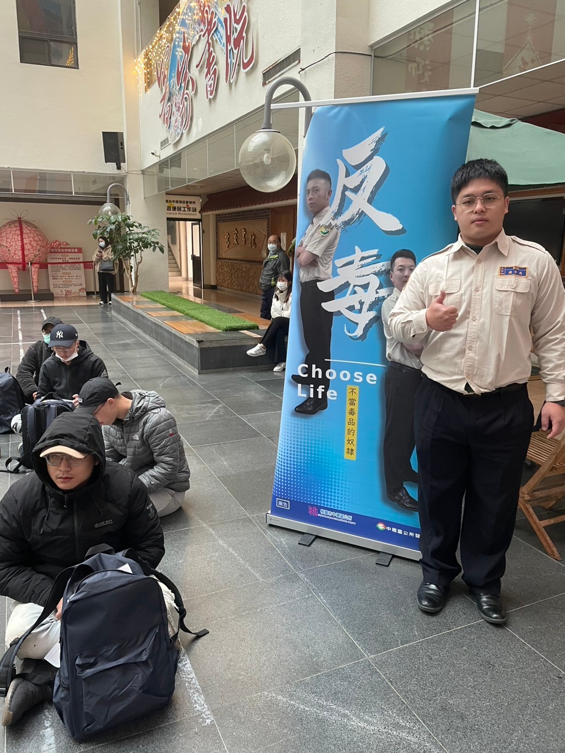 活動圖片