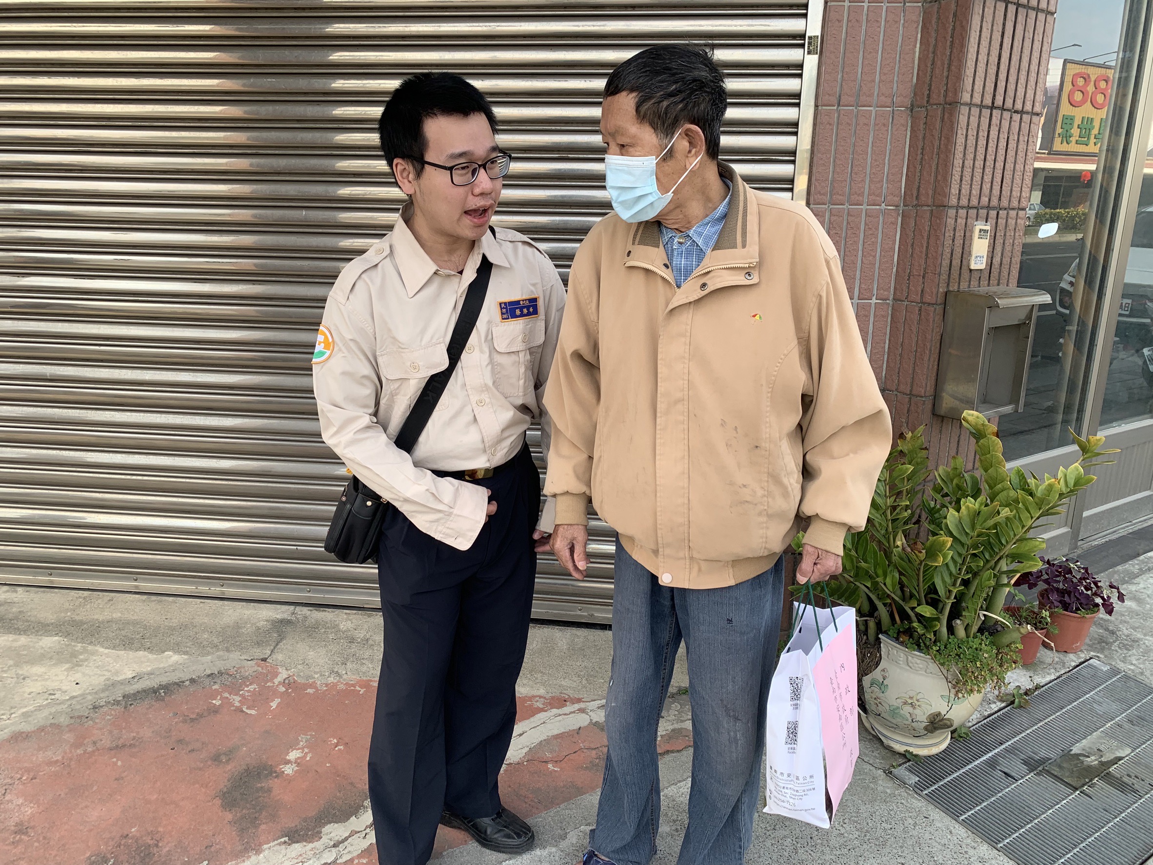 活動圖片