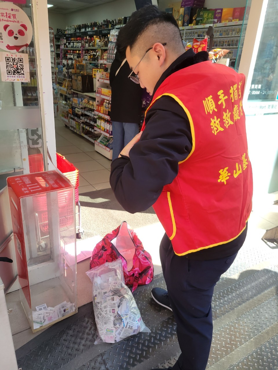 活動圖片