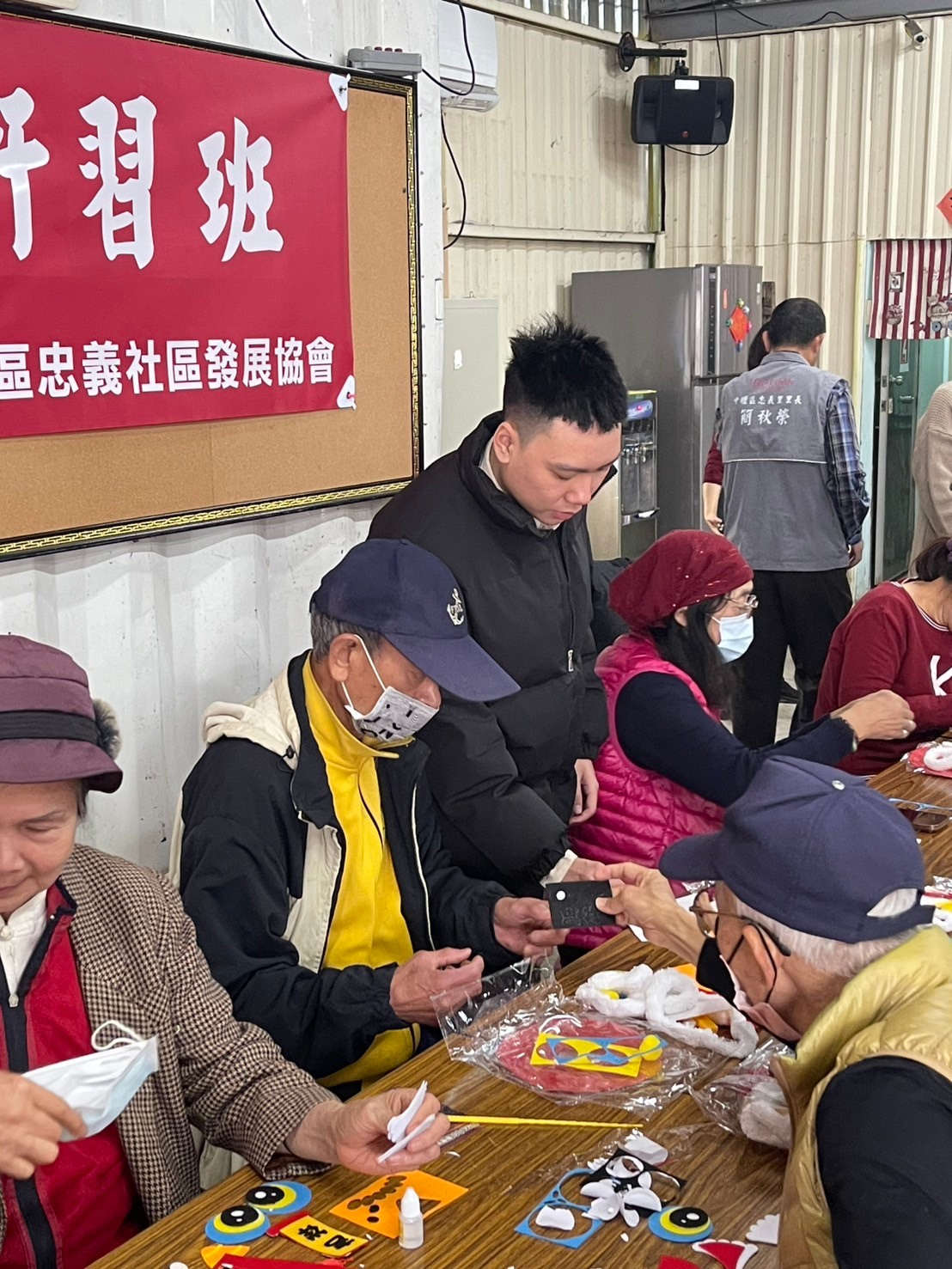 活動圖片