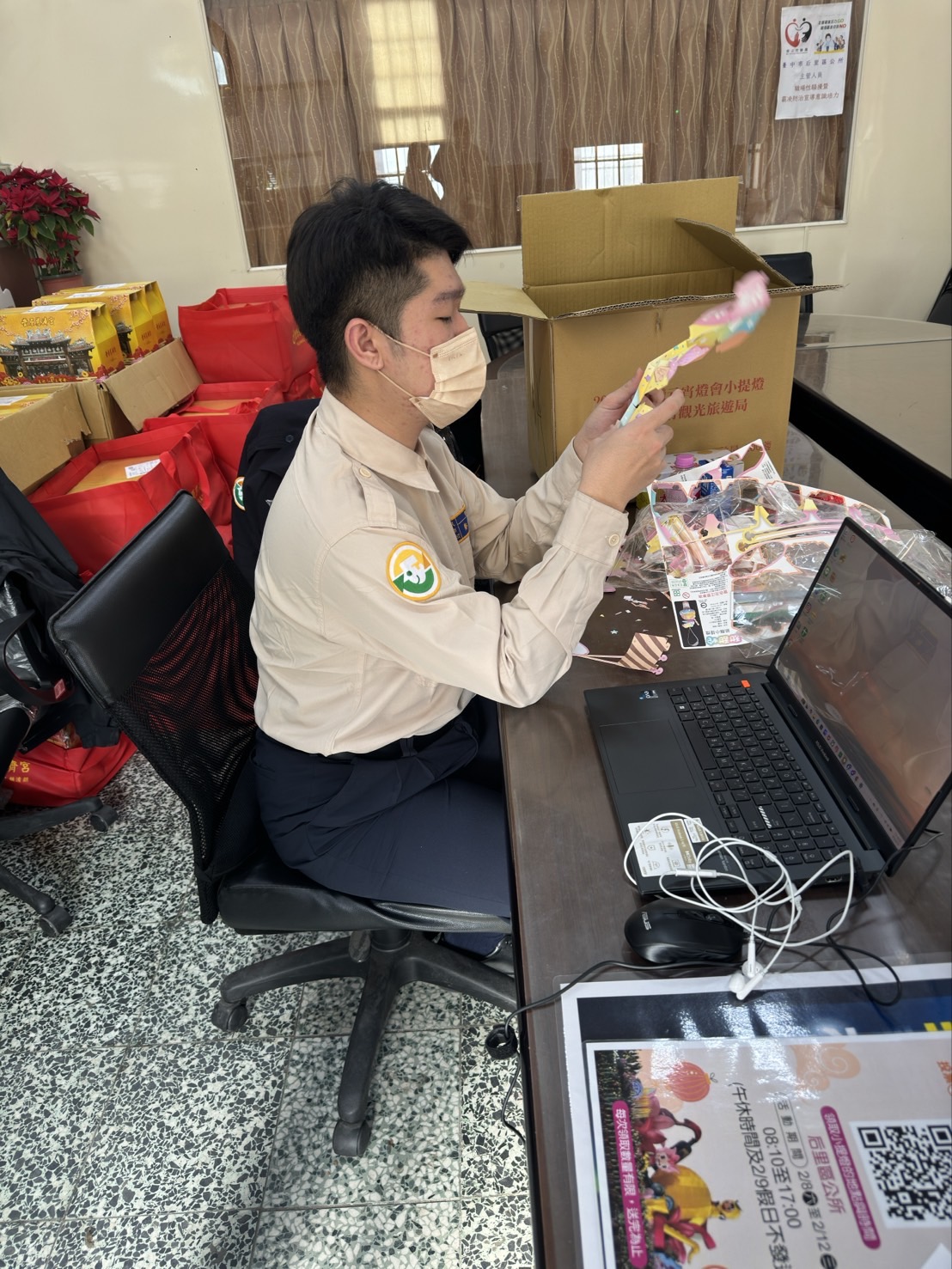 活動圖片
