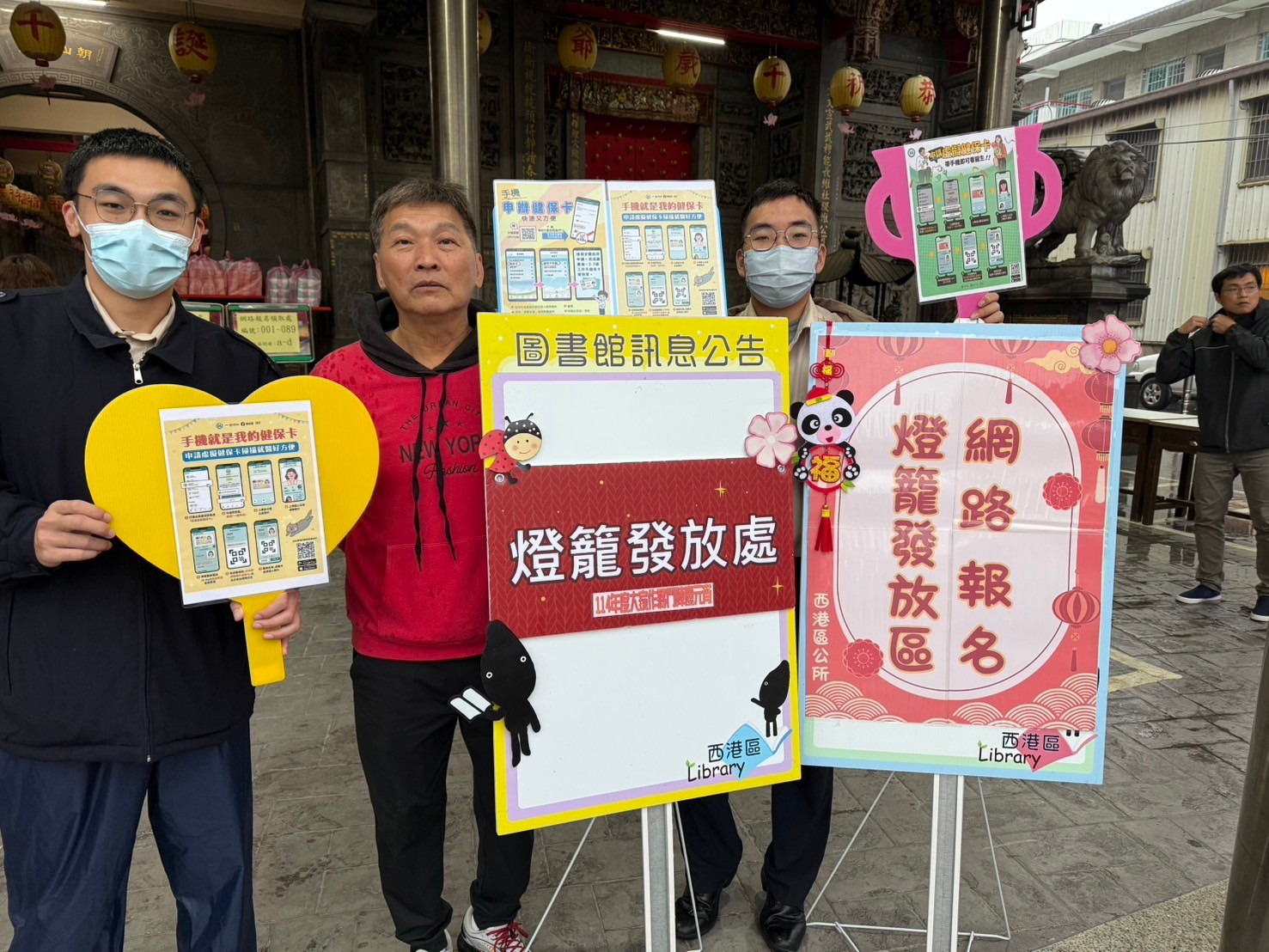 活動圖片