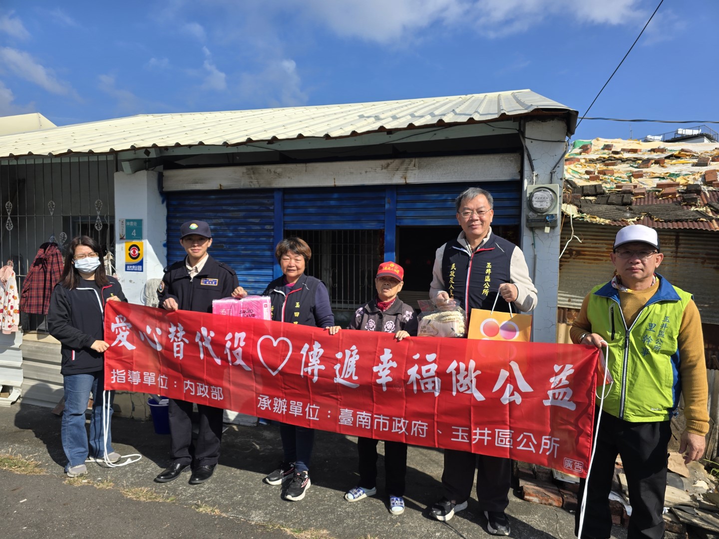 活動圖片
