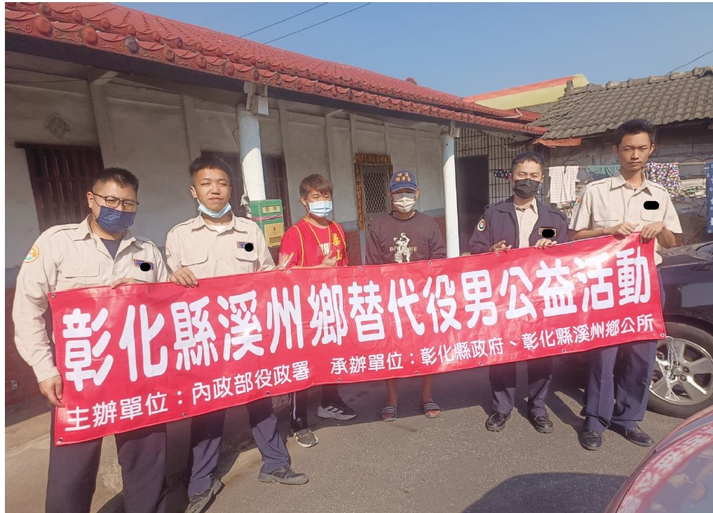 活動圖片