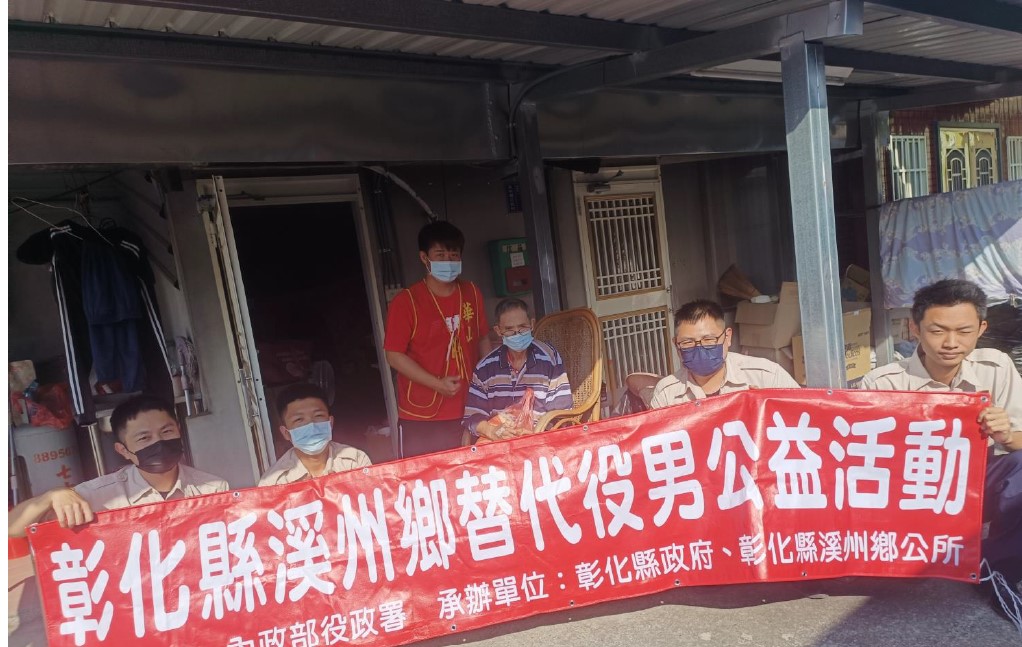 活動圖片