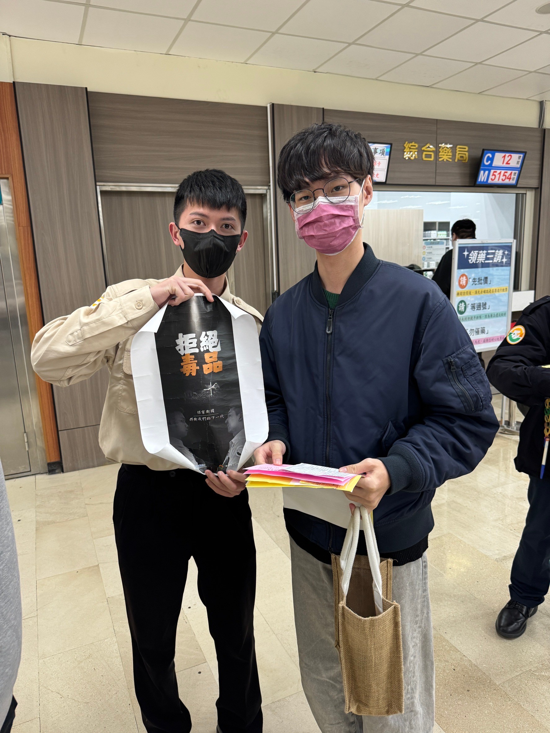 活動圖片