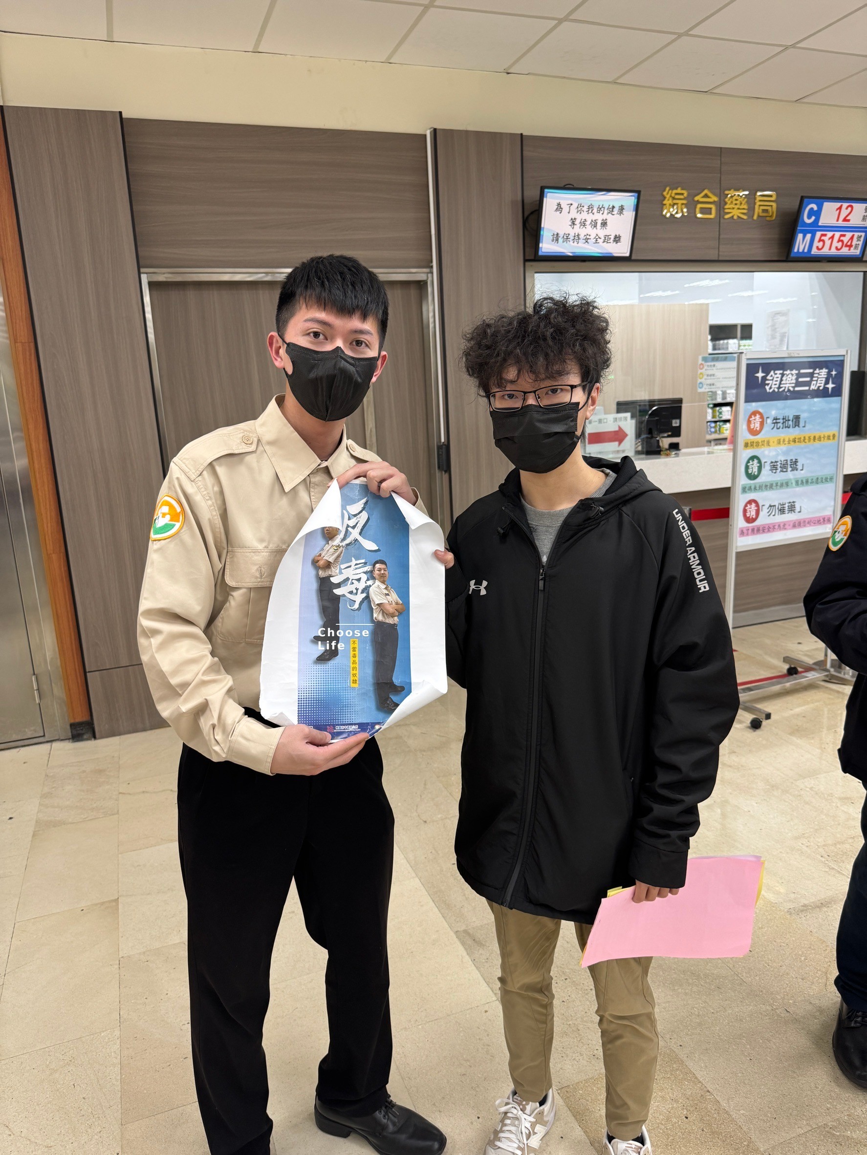 活動圖片