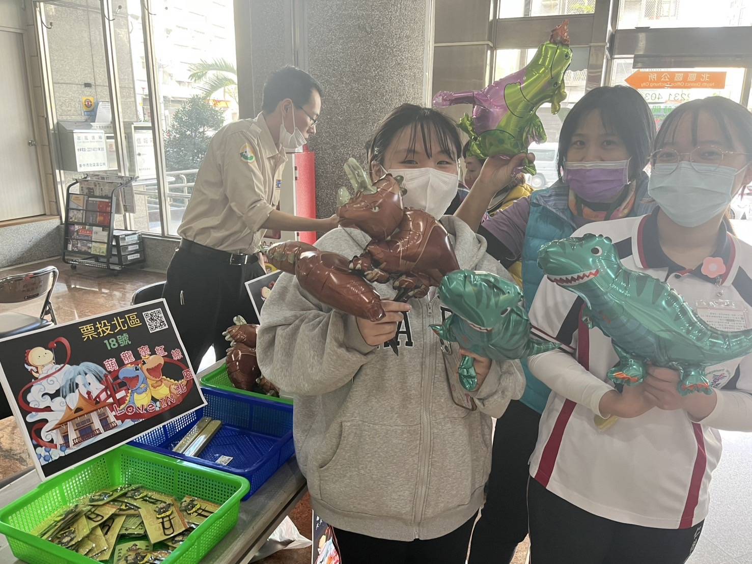 活動圖片