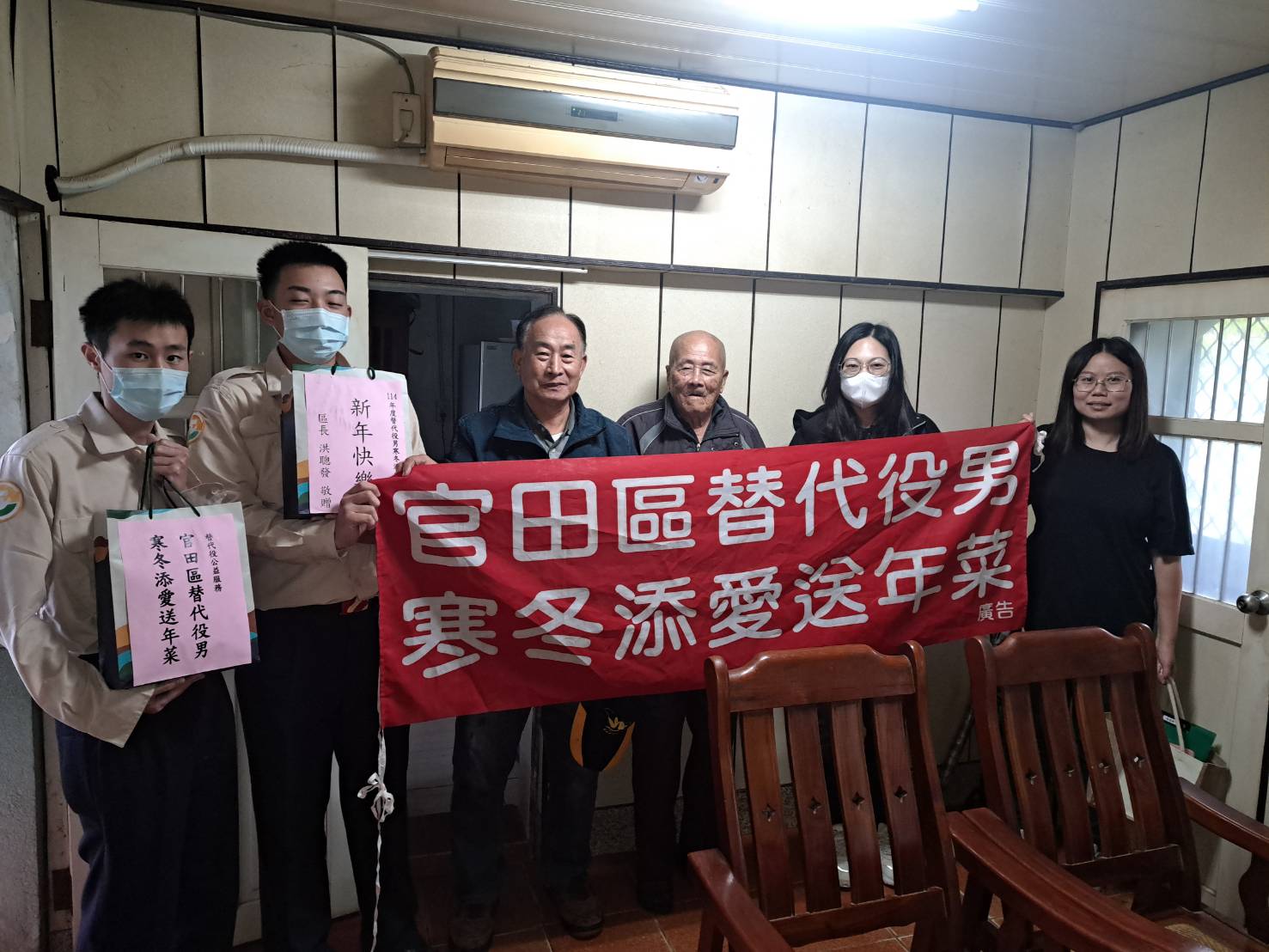 活動圖片