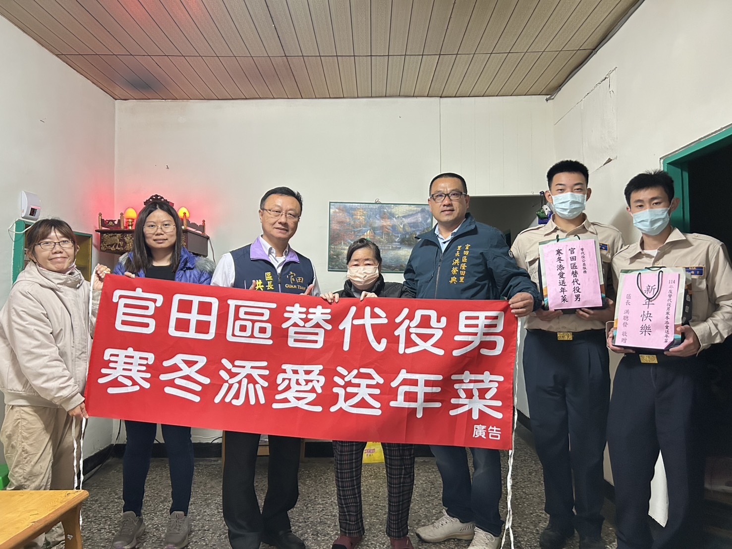 活動圖片
