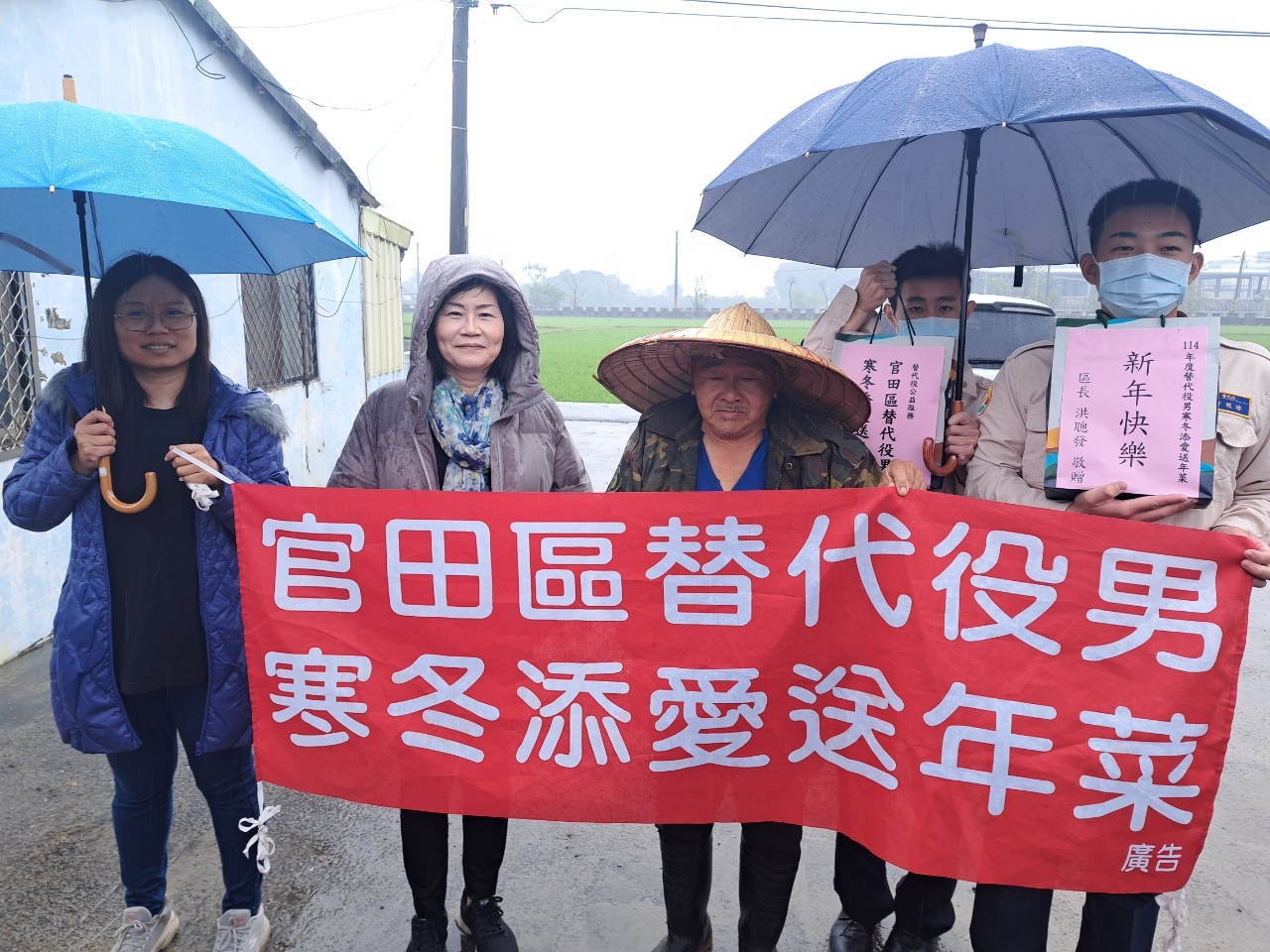 活動圖片