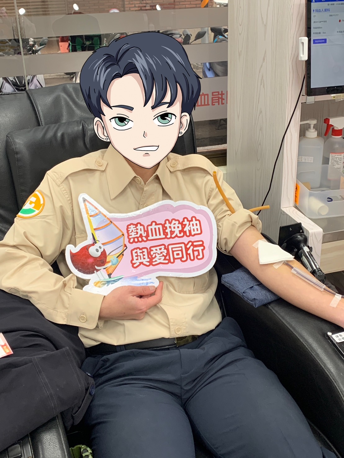 活動圖片