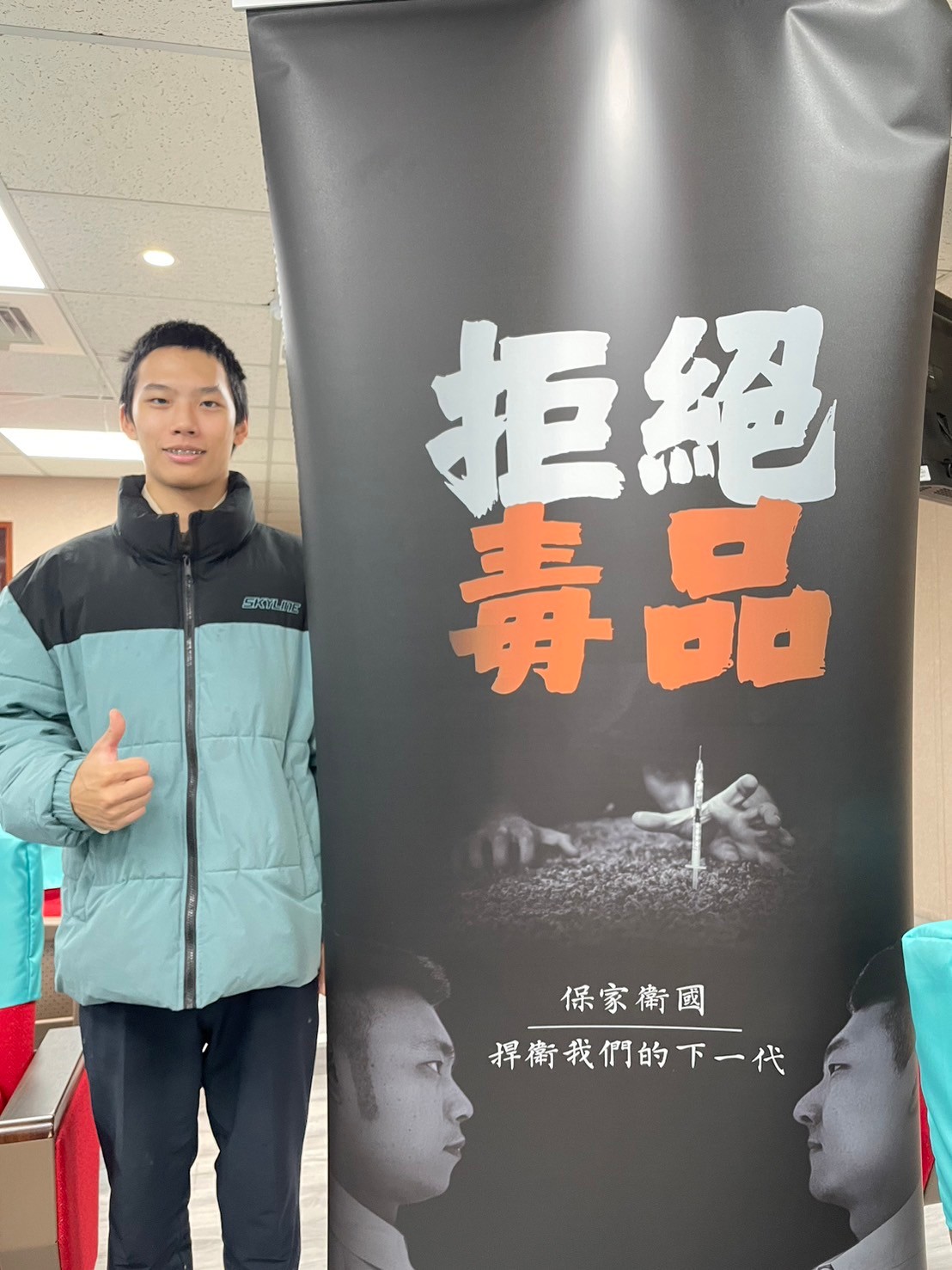 活動圖片