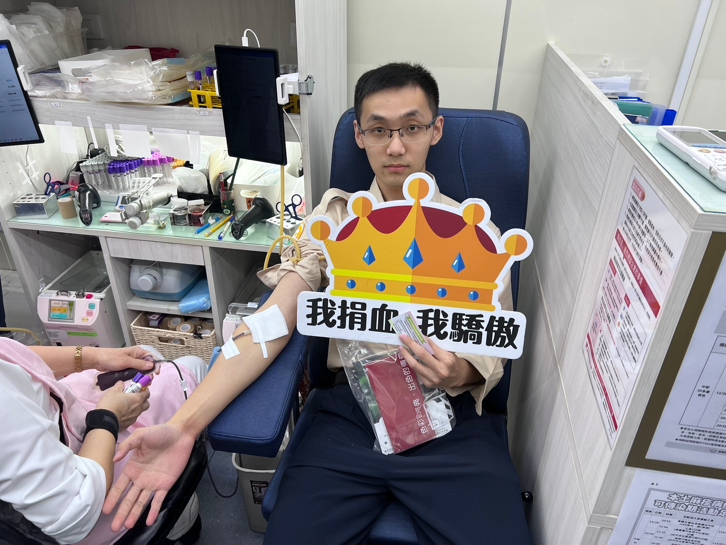 活動圖片