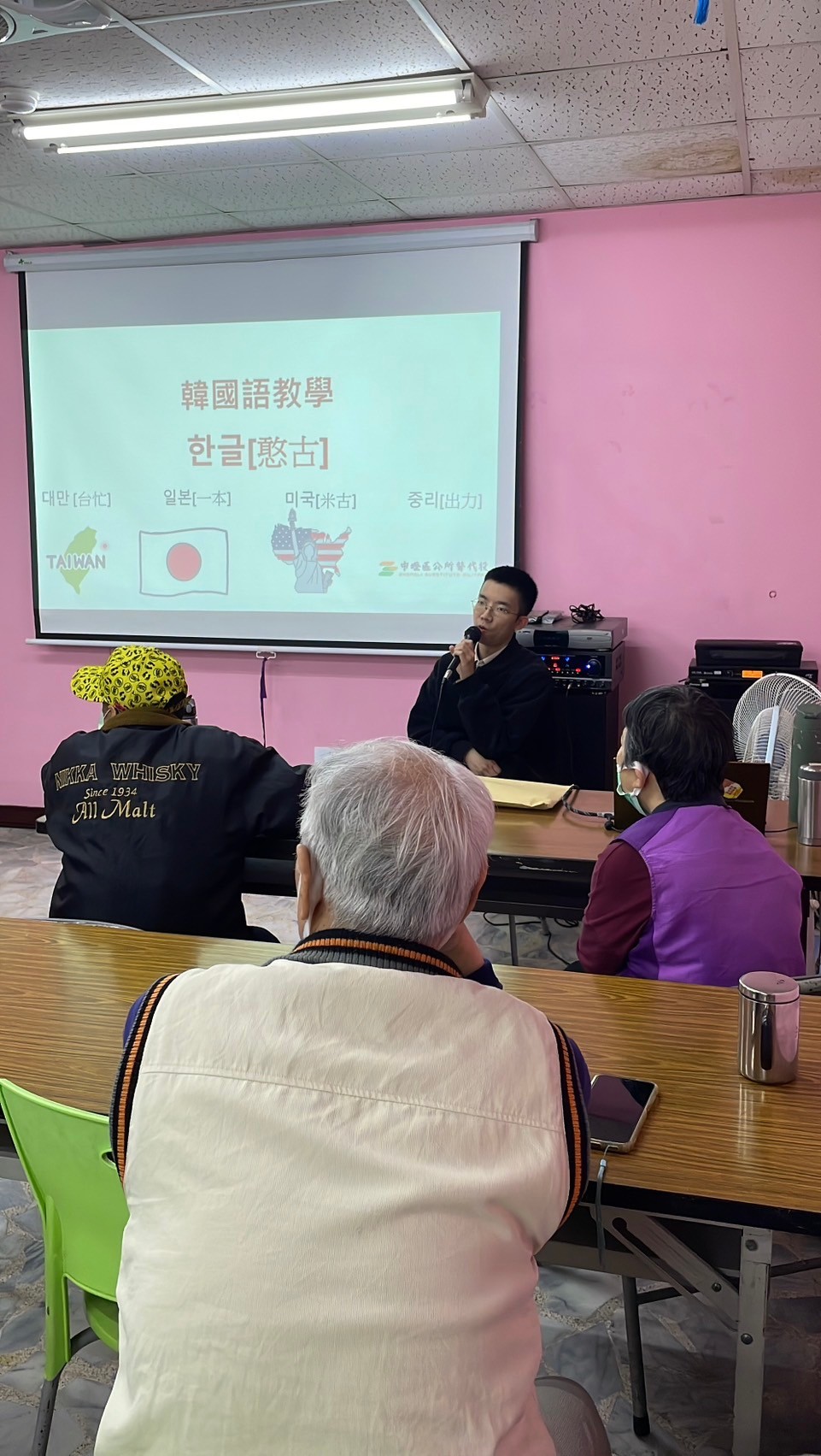活動圖片