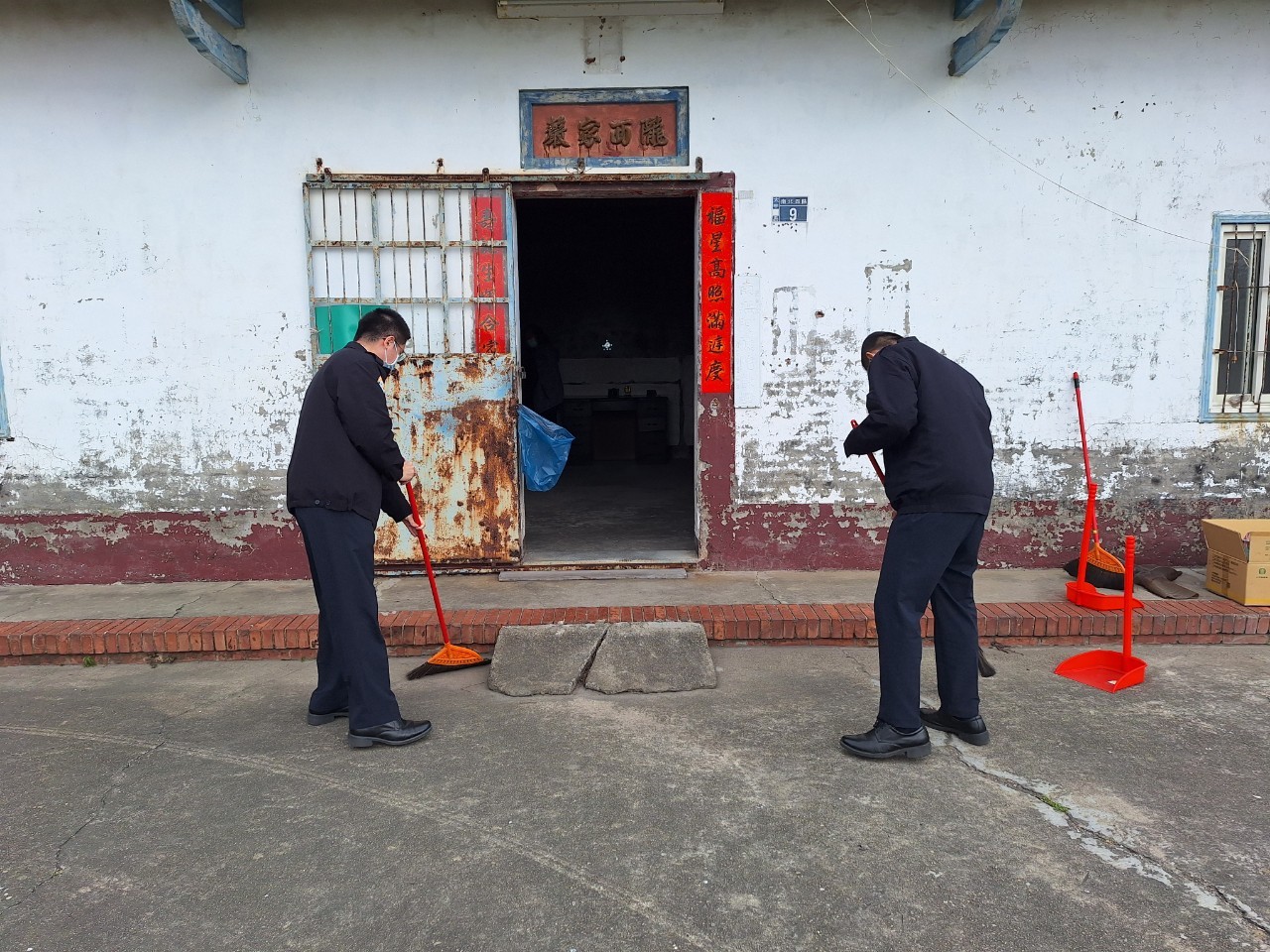 活動圖片