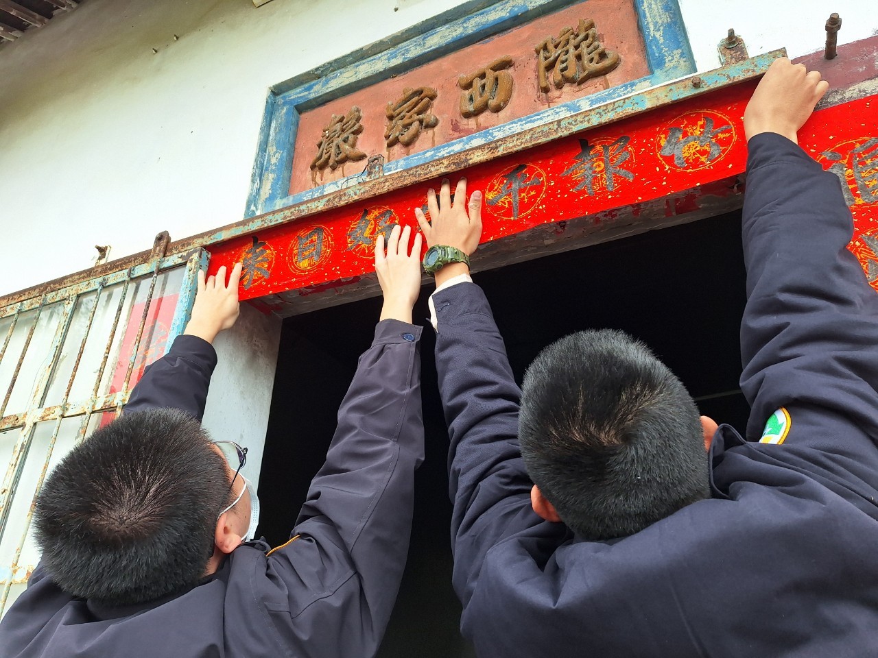 活動圖片