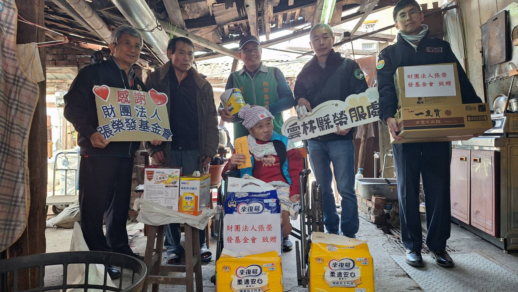 活動圖片