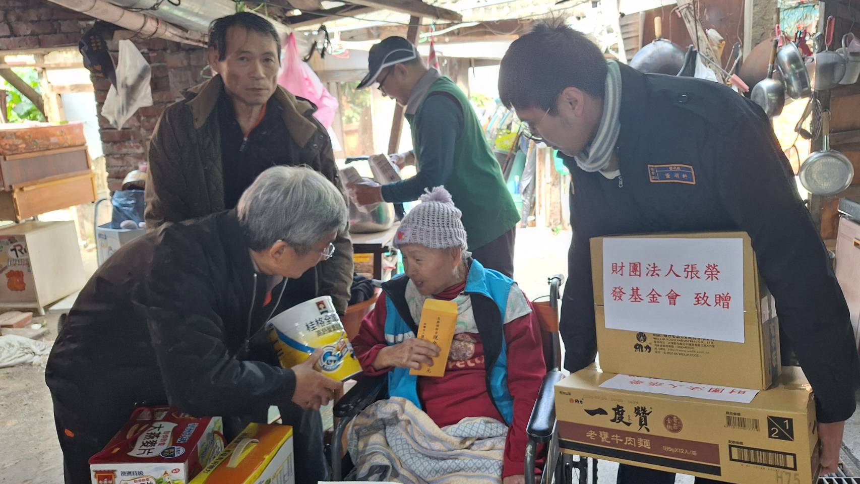 活動圖片