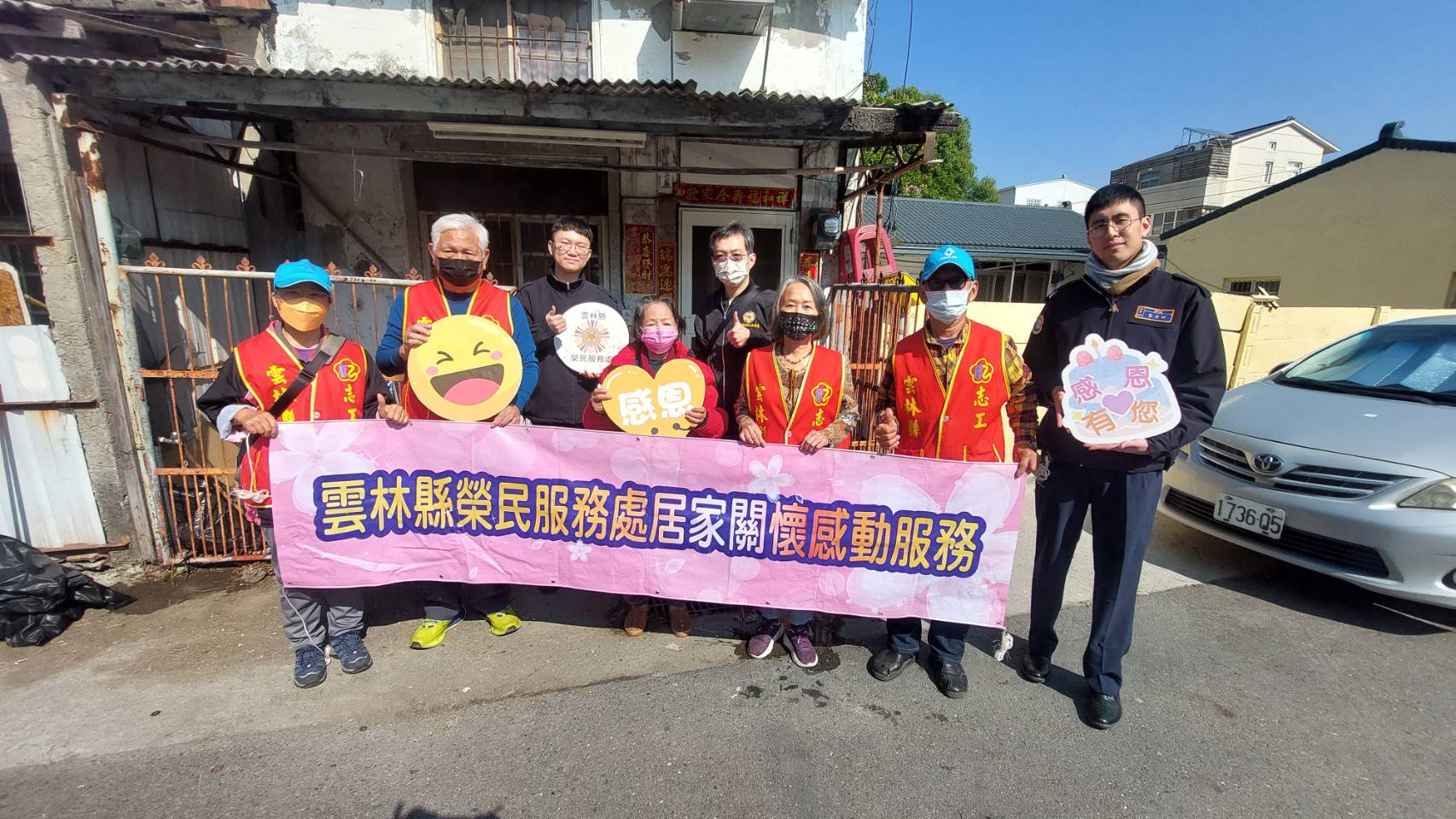 活動圖片