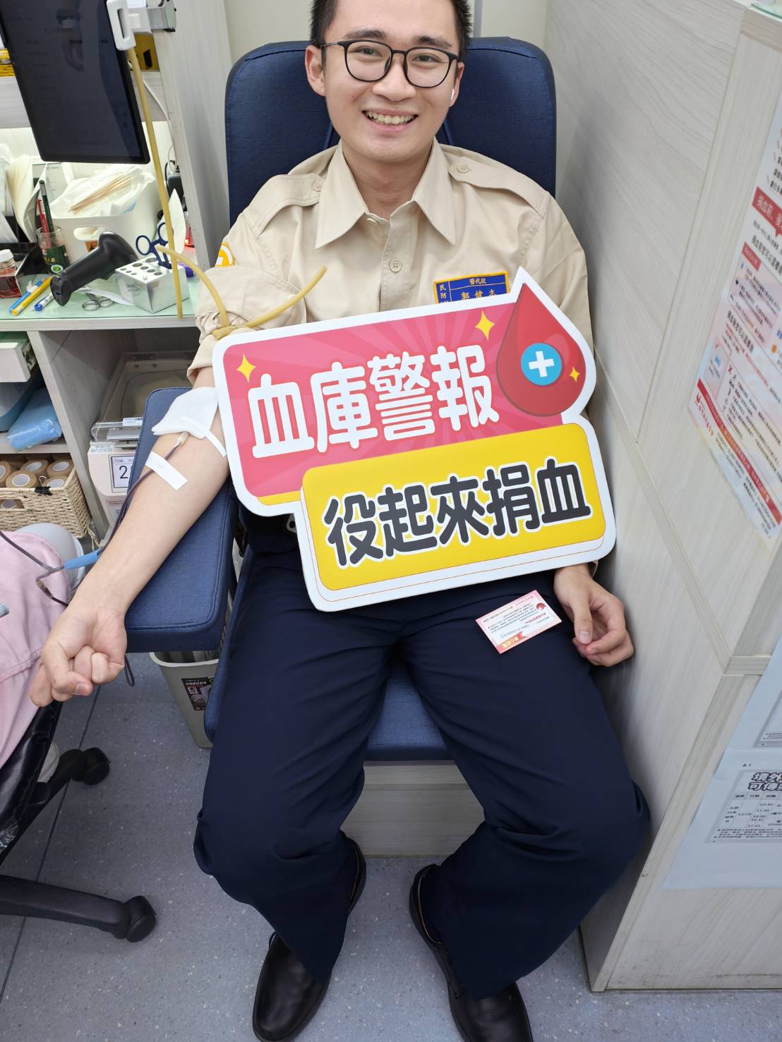 活動圖片