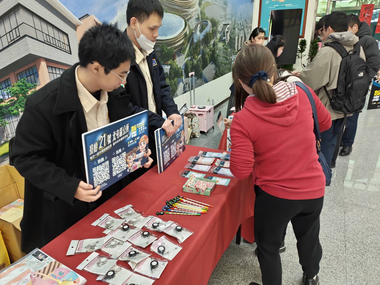 活動圖片