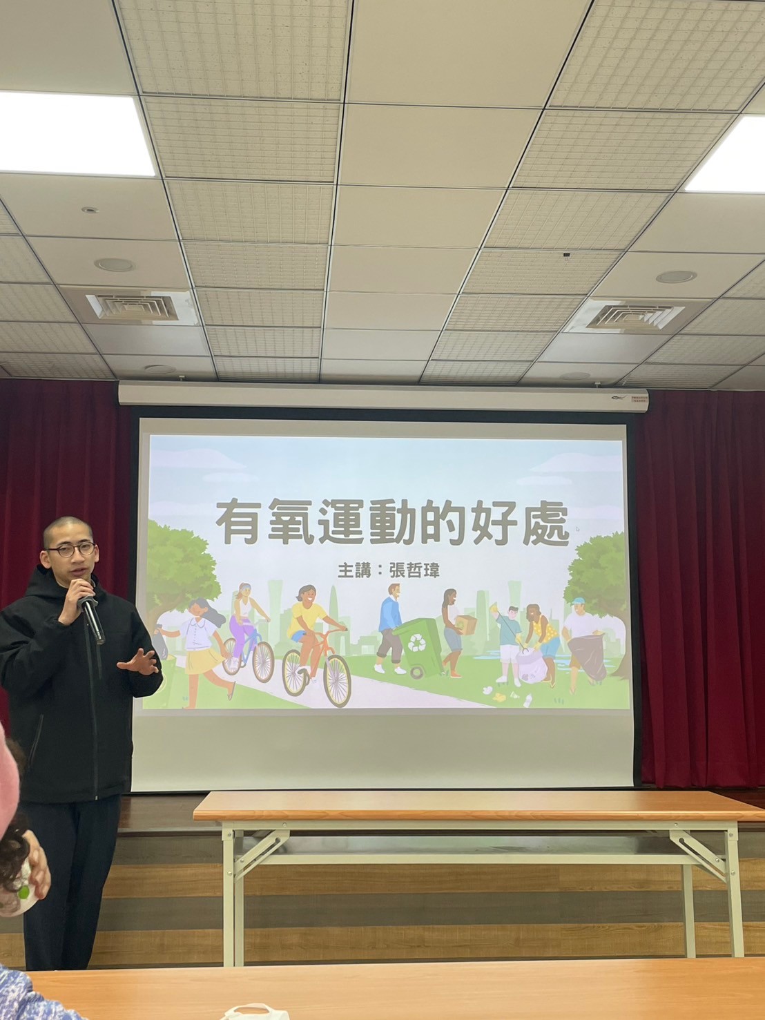 活動圖片