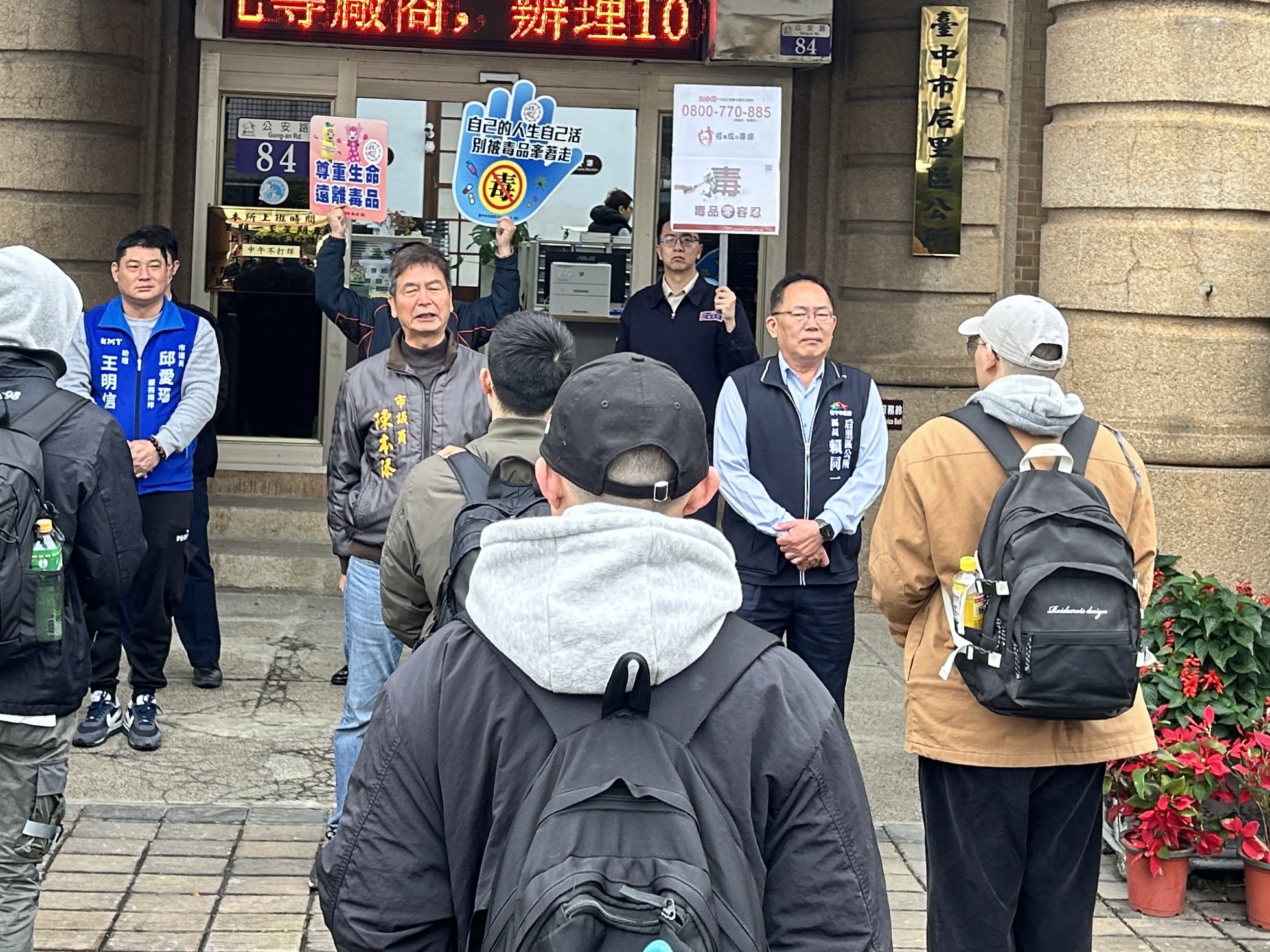活動圖片