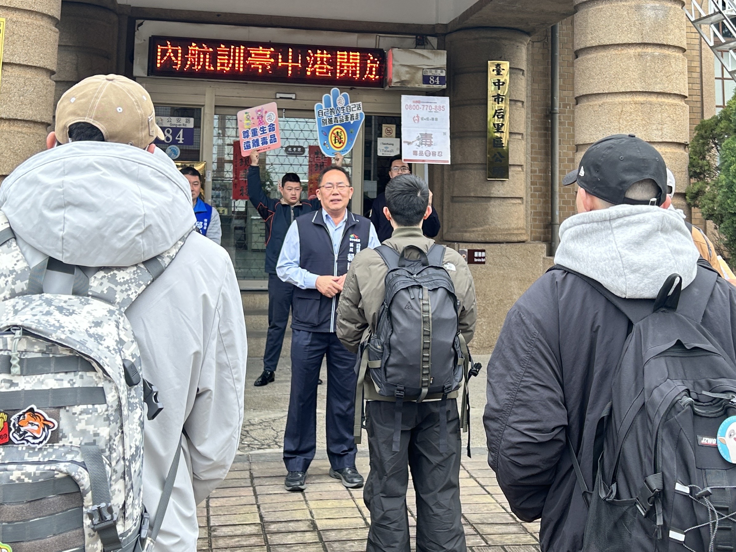 活動圖片