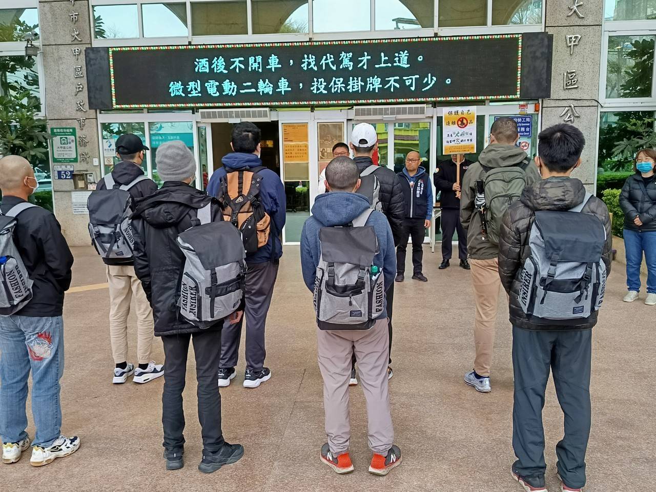 活動圖片