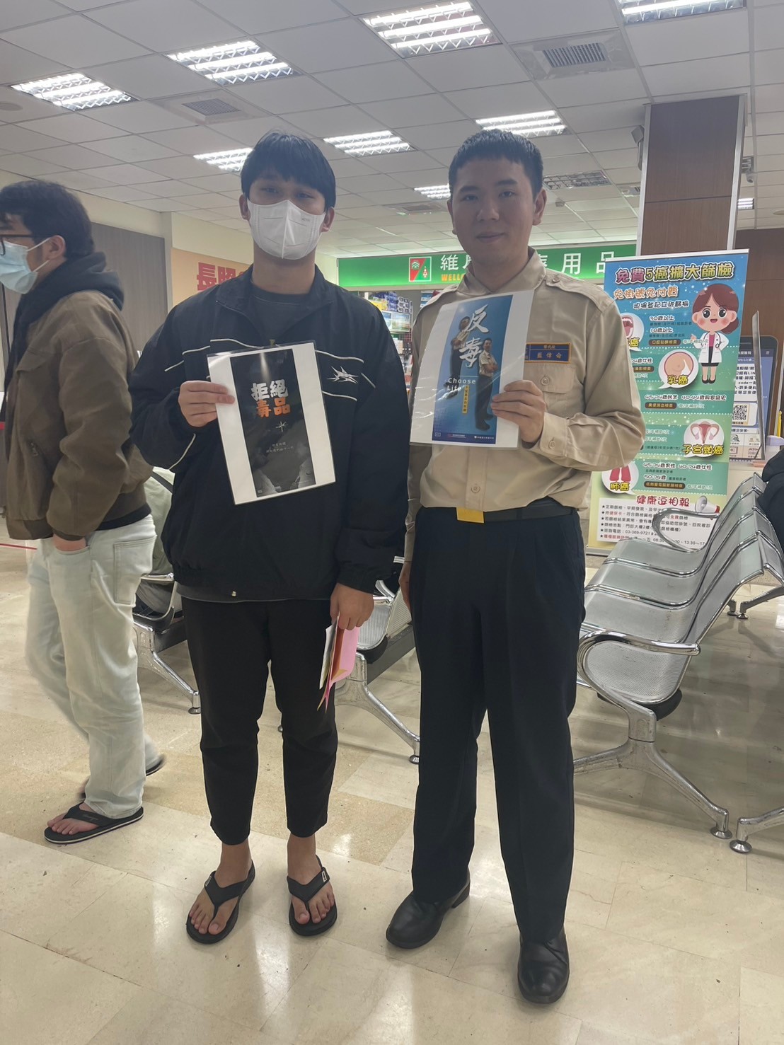 活動圖片