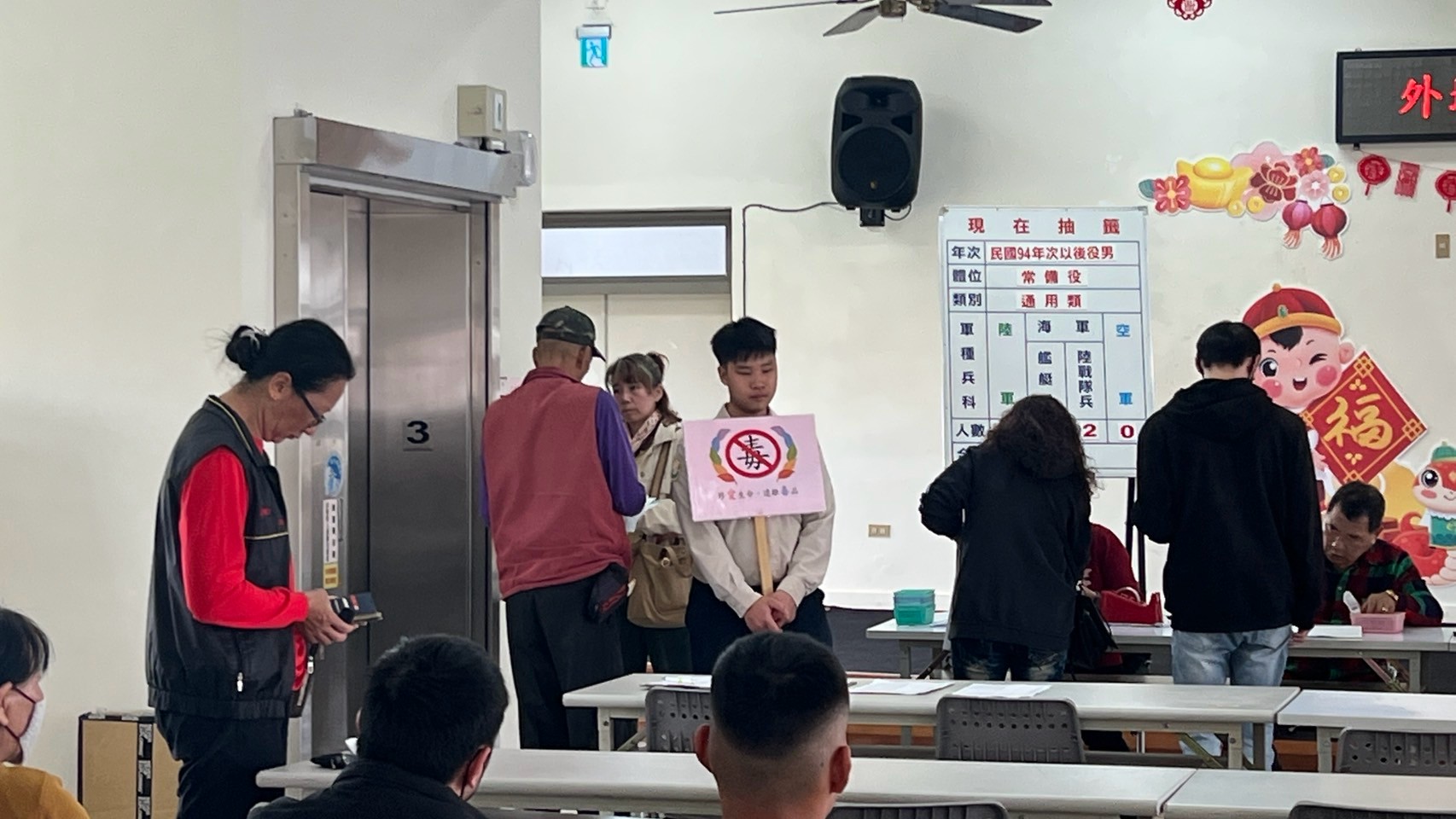 活動圖片