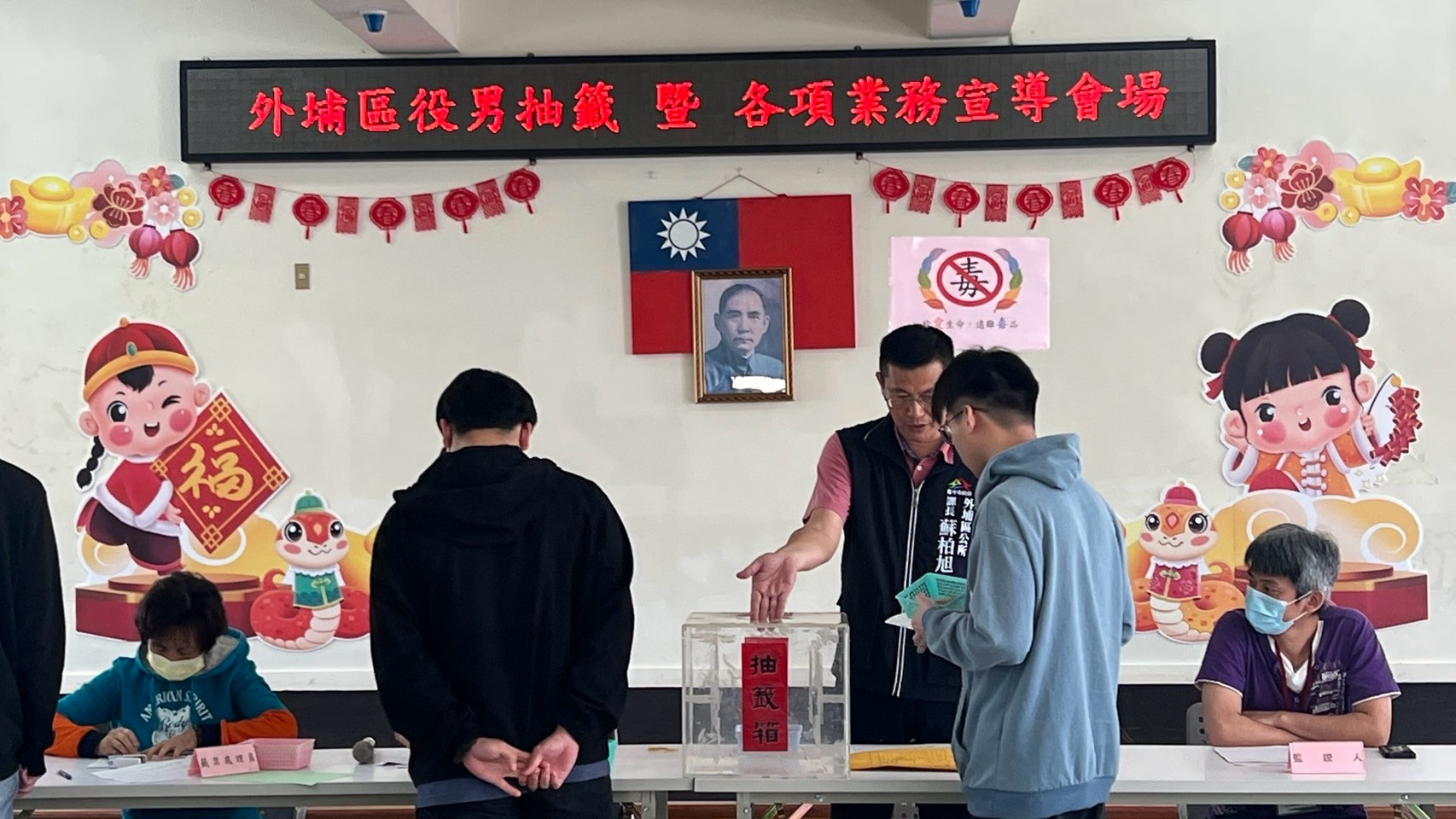 活動圖片