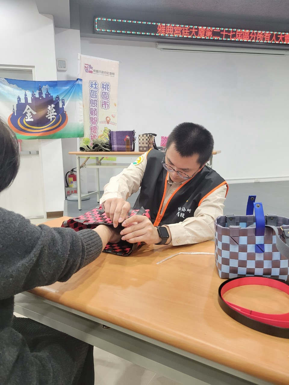 活動圖片