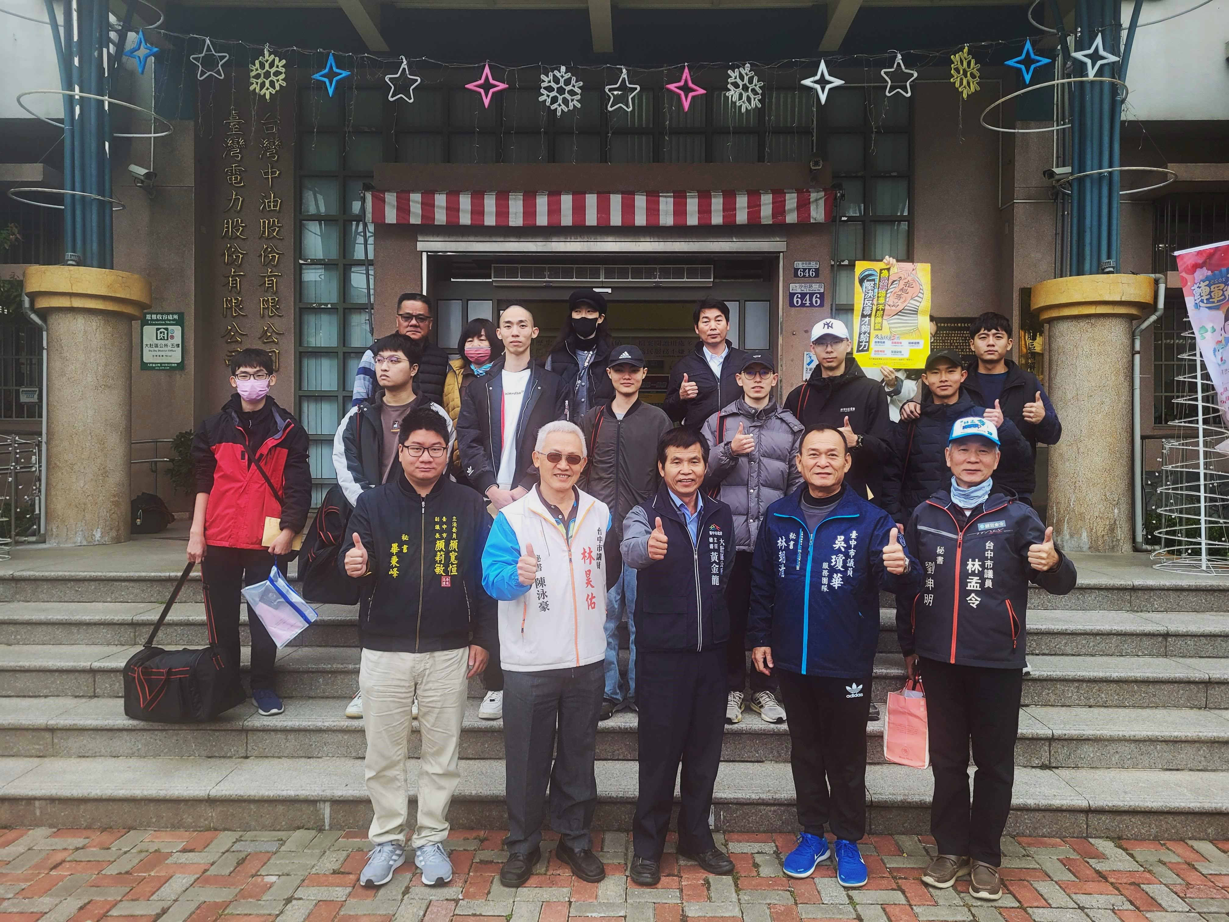 活動圖片