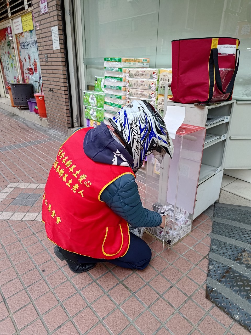 活動圖片