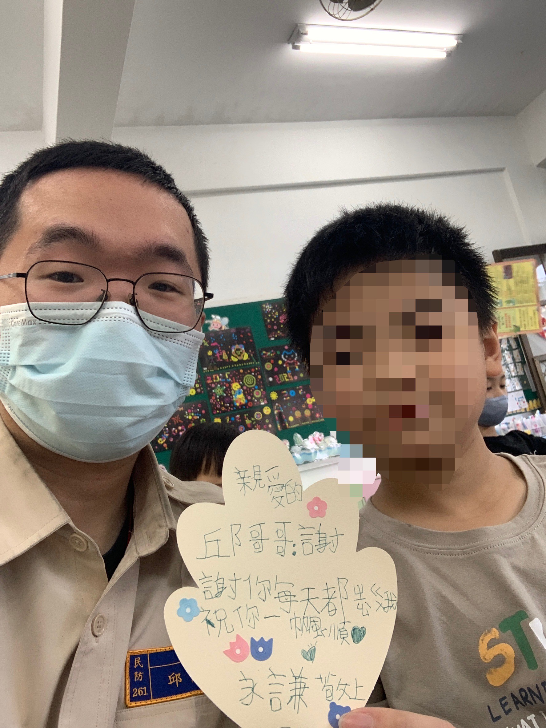 活動圖片