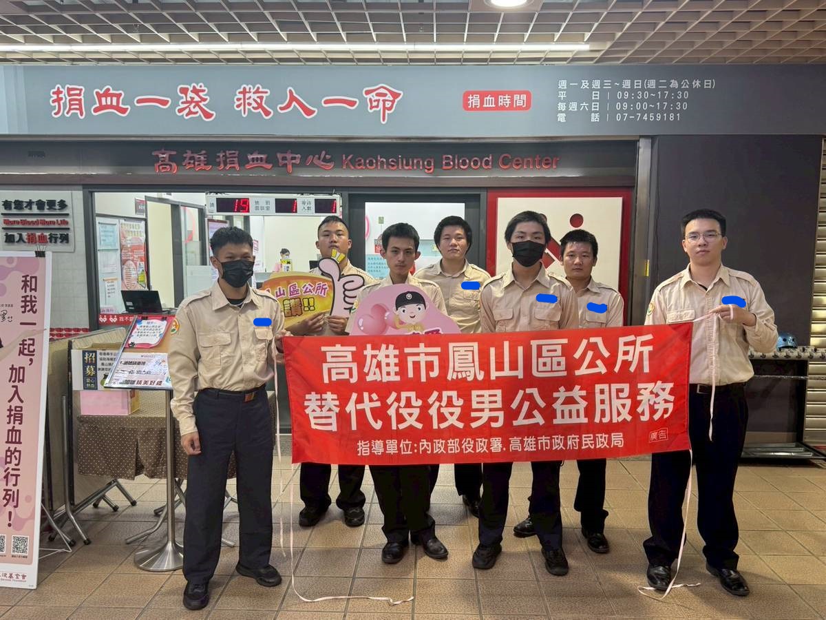 活動圖片