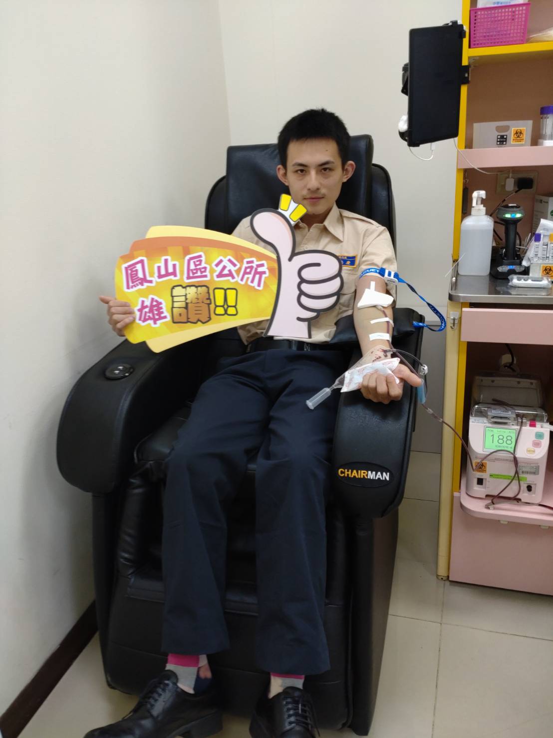 活動圖片