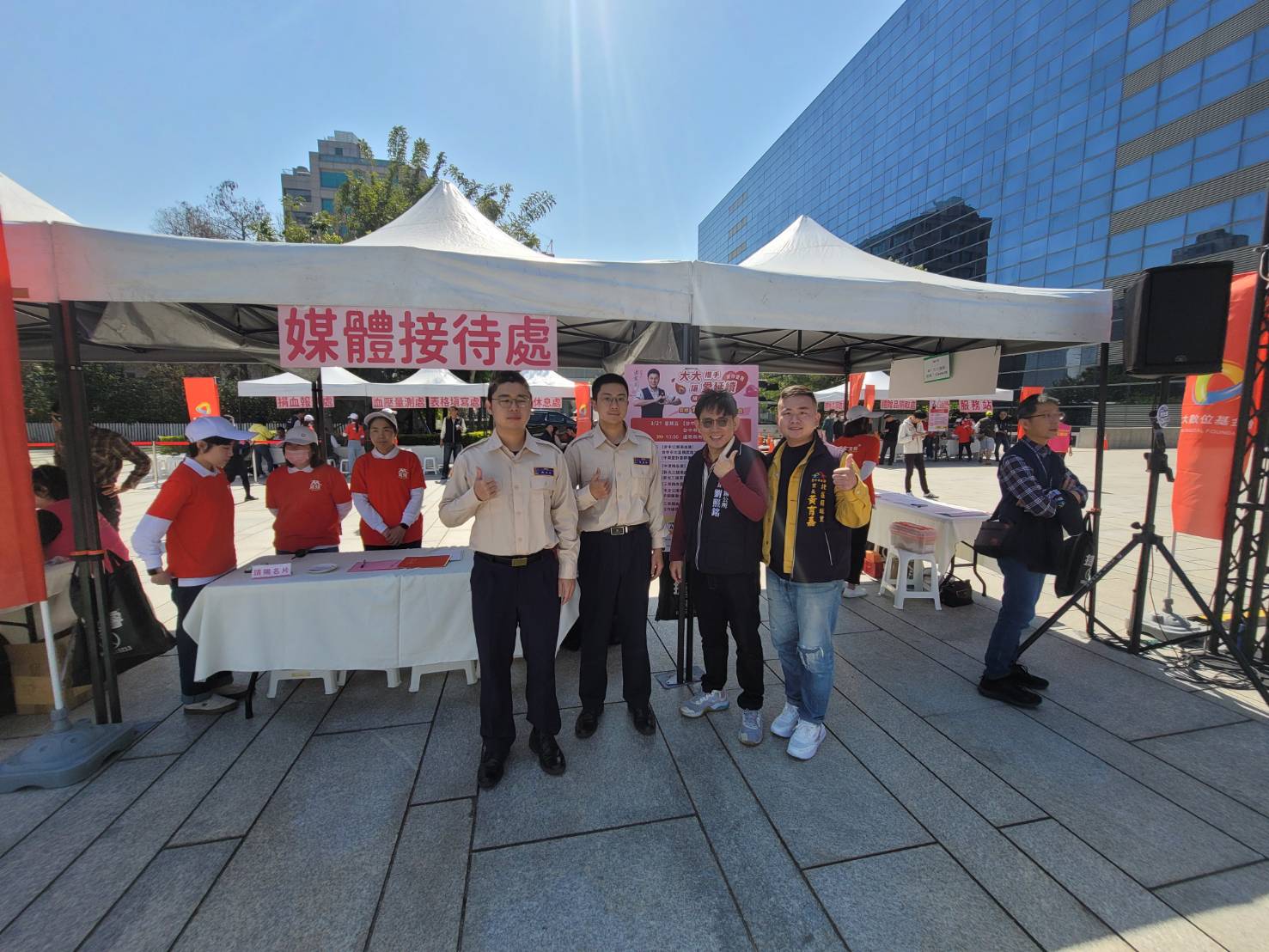活動圖片