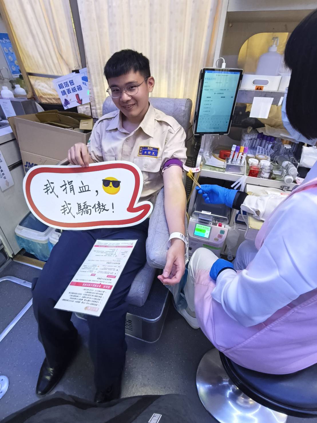 活動圖片
