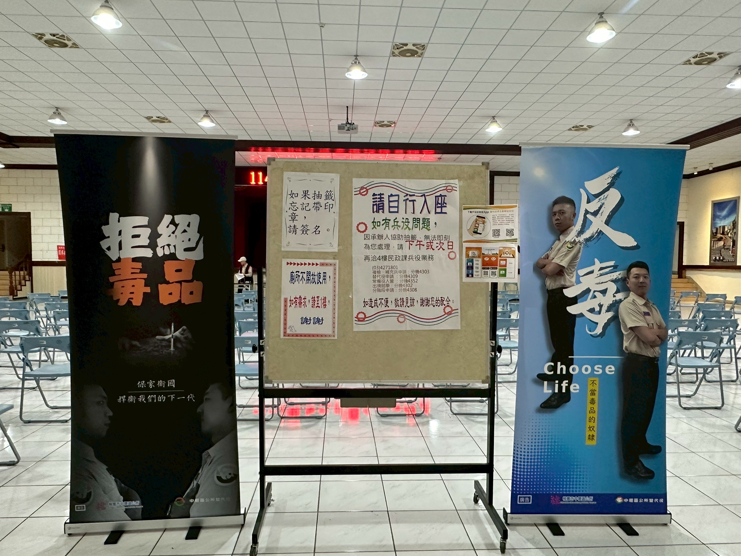 活動圖片
