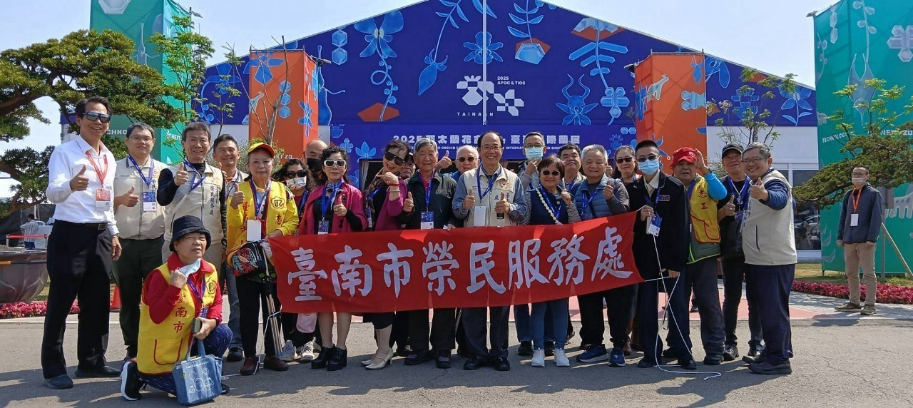 活動圖片