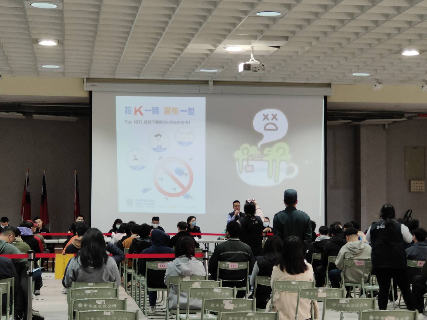 活動圖片