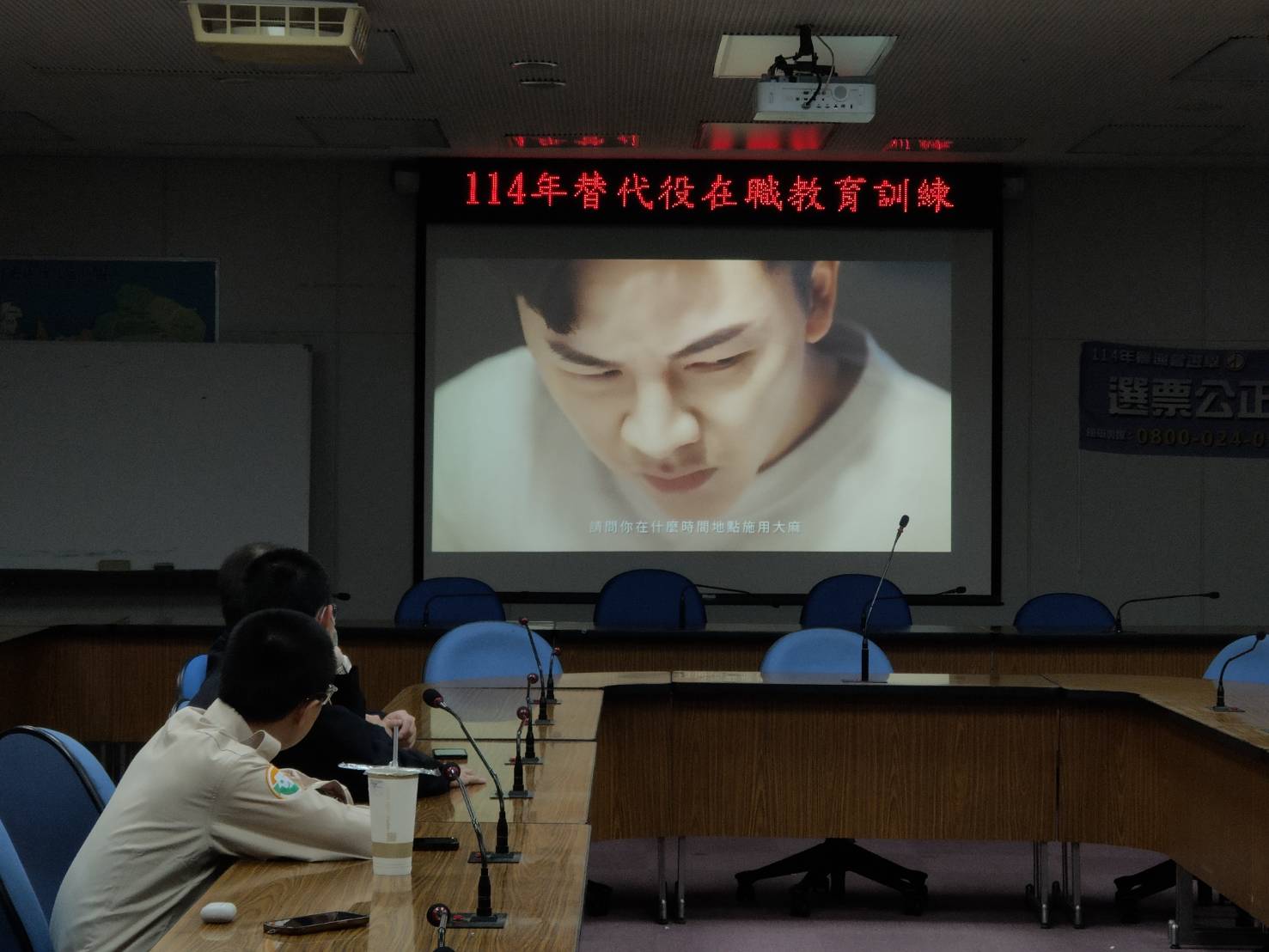 活動圖片