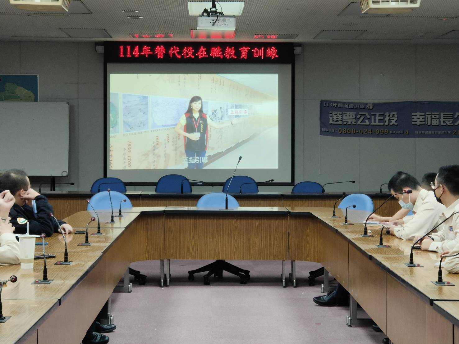 活動圖片