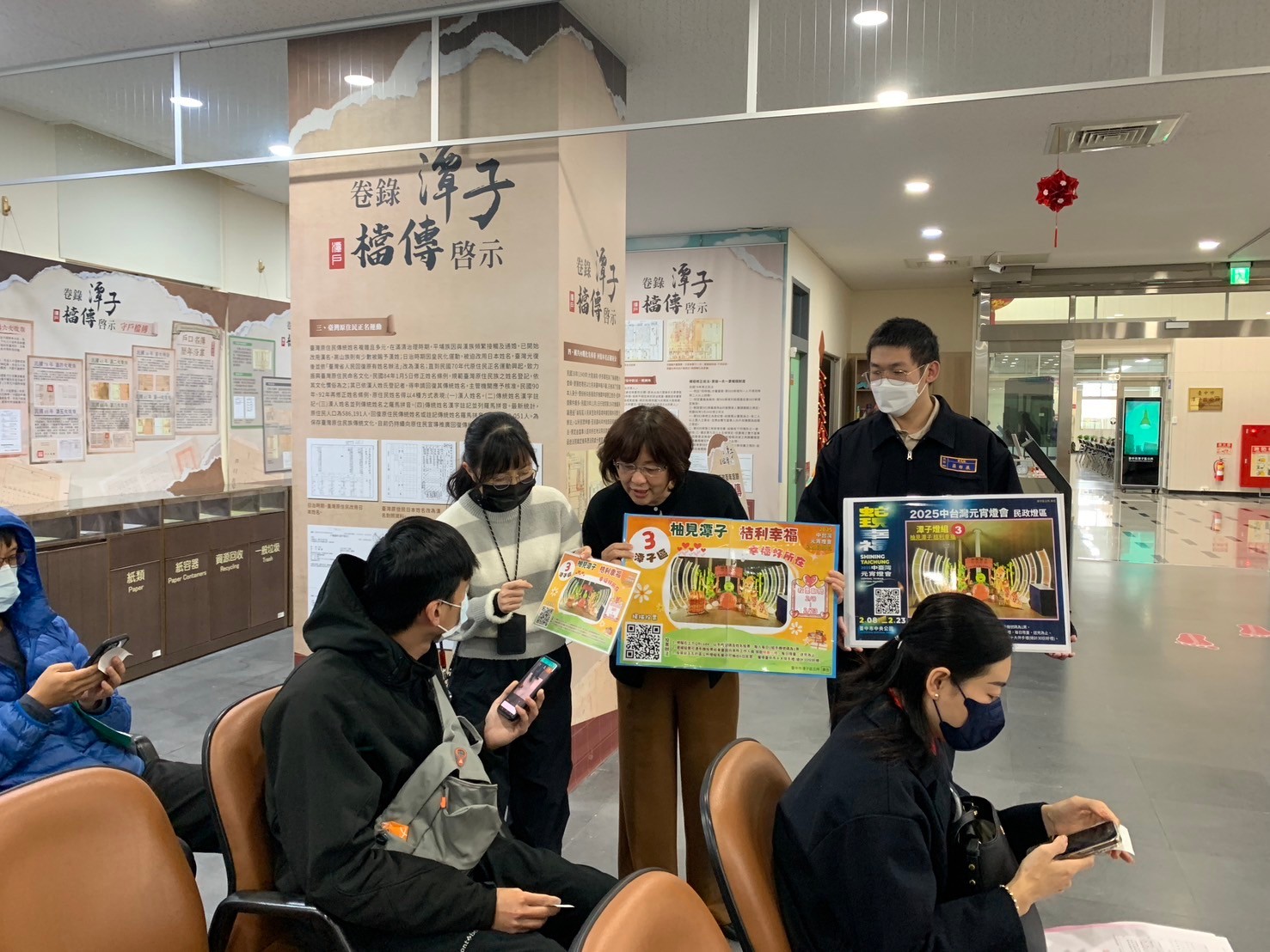 活動圖片