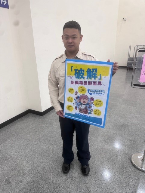 活動圖片