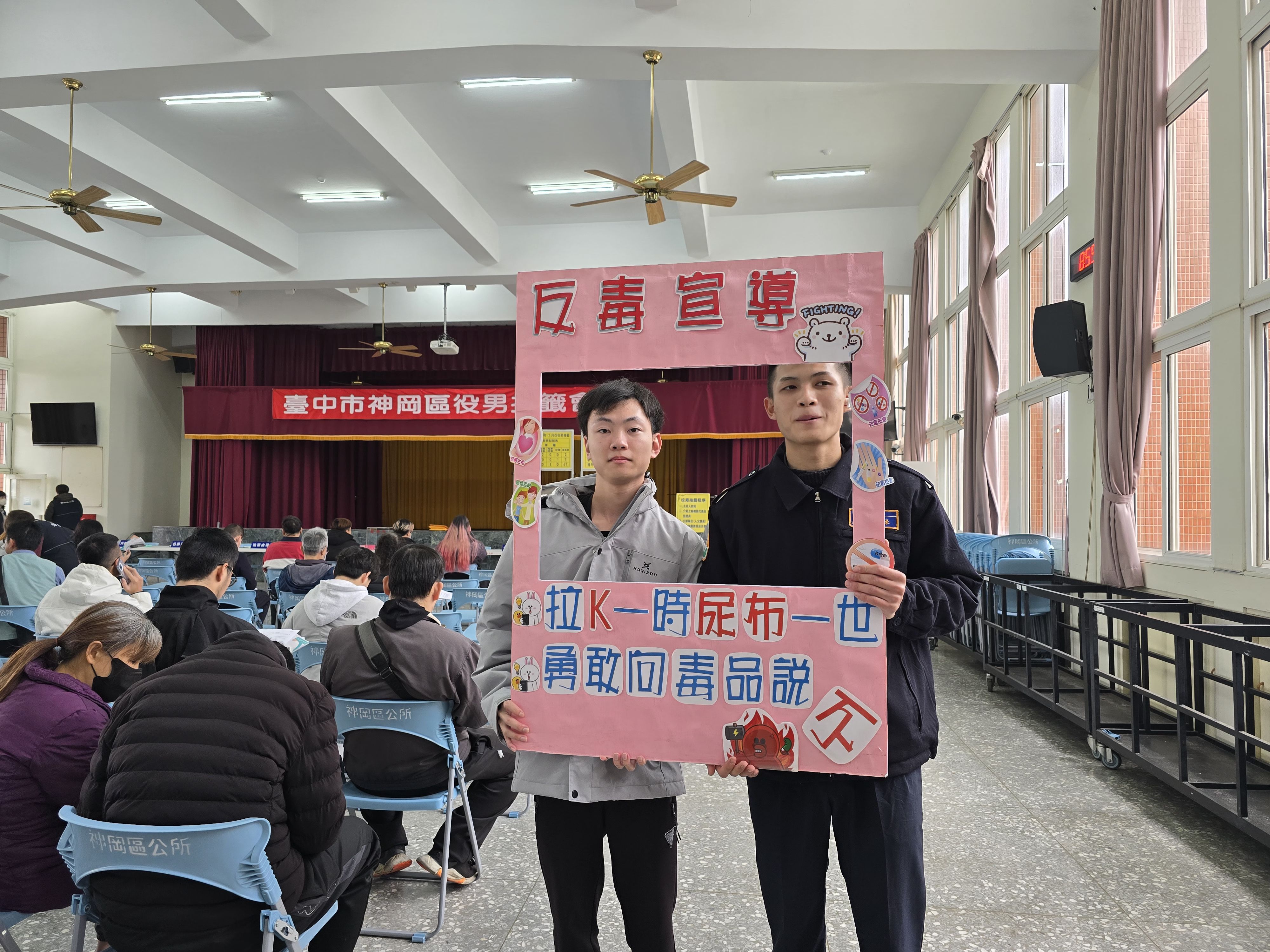 活動圖片